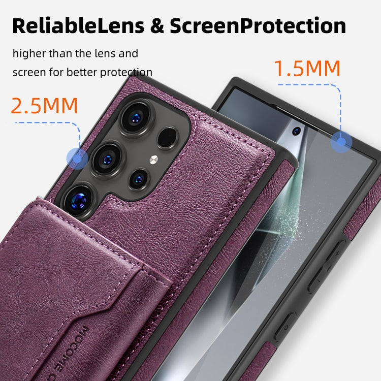 For Samsung Galaxy S23 Ultra 5G Shield Multi-functional MagSafe Card Bag Phone Case