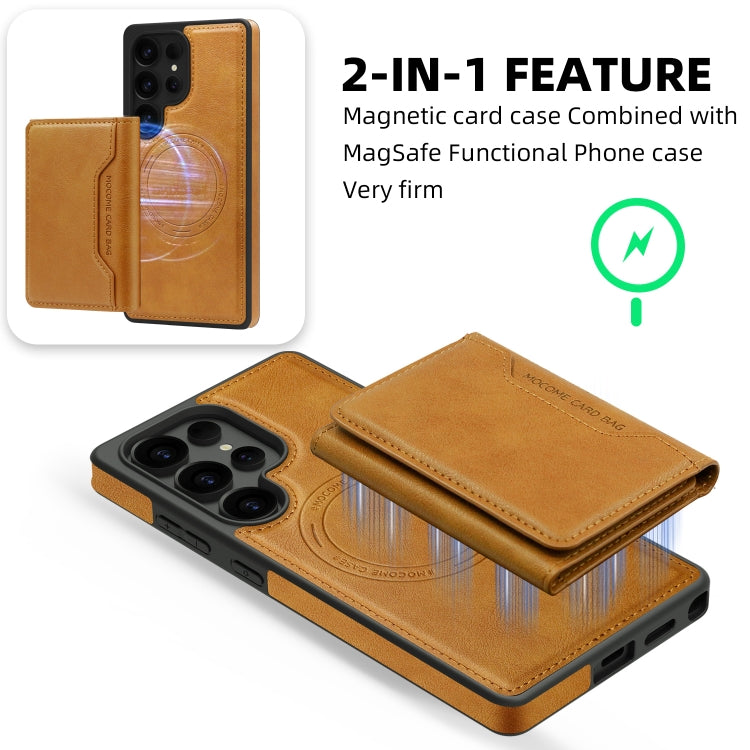 For Samsung Galaxy S25+ 5G Shield Multi-functional MagSafe Card Bag Phone Case
