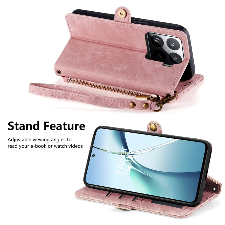 For Xiaomi 15 Geometric Zipper Wallet Side Buckle Leather Phone Case