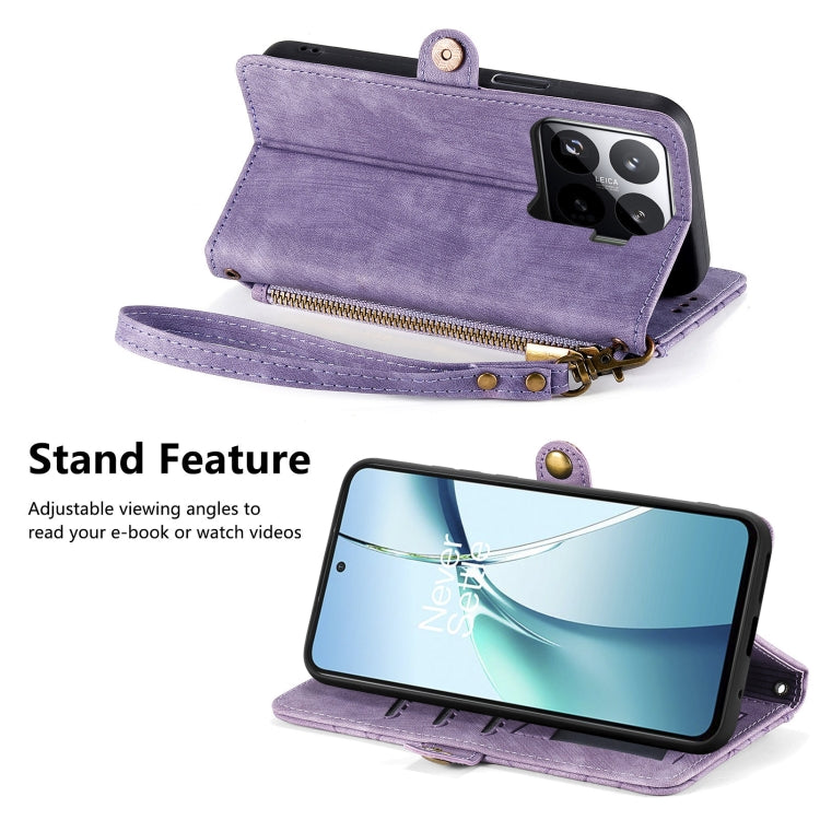 For Xiaomi 15 Pro Geometric Zipper Wallet Side Buckle Leather Phone Case