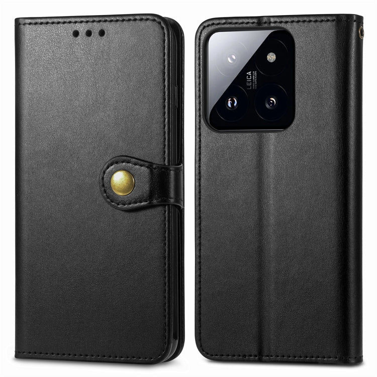 For Xiaomi 14T Pro Retro Solid Color Buckle Leather Phone Case