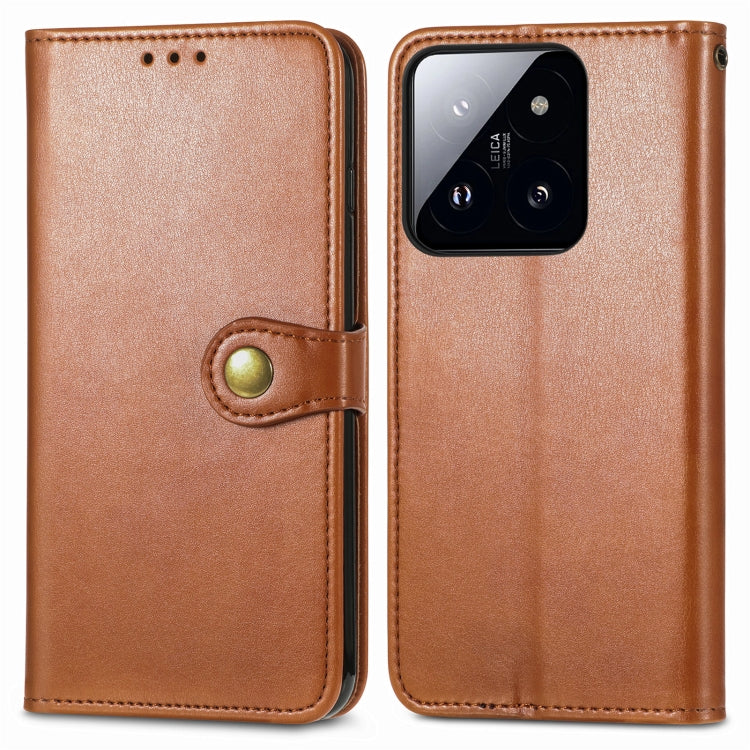 For Xiaomi 14T Pro Retro Solid Color Buckle Leather Phone Case