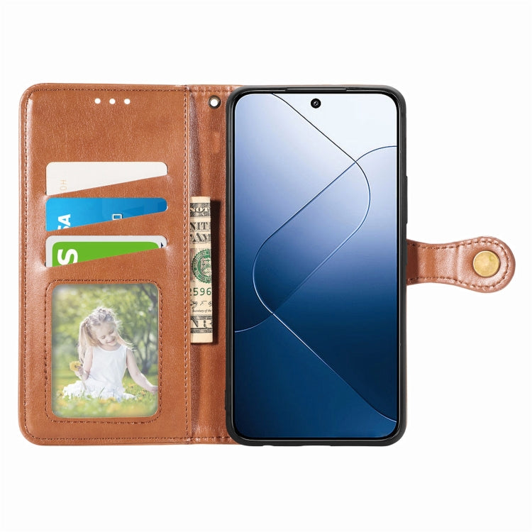For Xiaomi 14T Pro Retro Solid Color Buckle Leather Phone Case