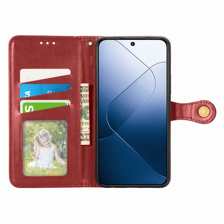 For Xiaomi 14T Pro Retro Solid Color Buckle Leather Phone Case