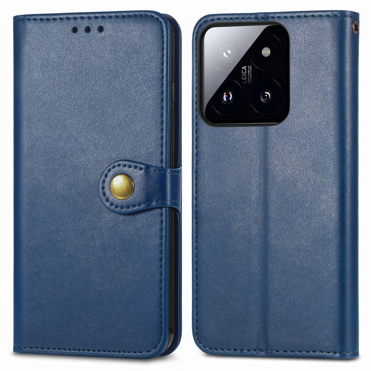 For Xiaomi 14T Pro Retro Solid Color Buckle Leather Phone Case