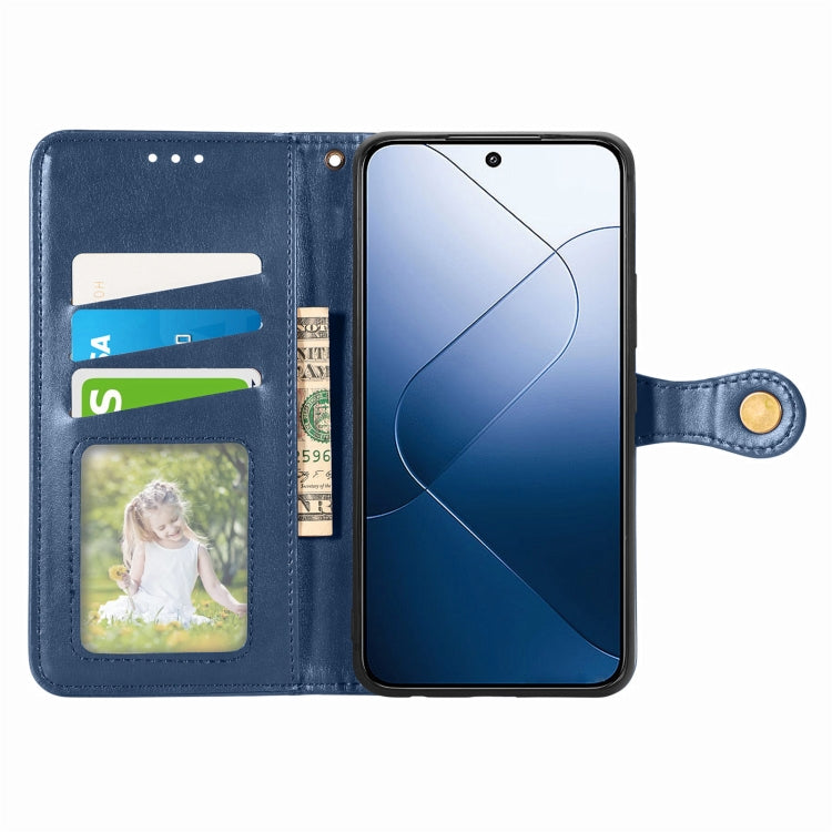 For Xiaomi 14T Pro Retro Solid Color Buckle Leather Phone Case