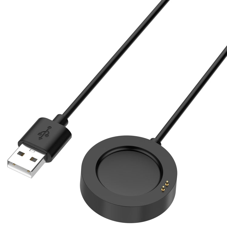 For Xiaomi Watch S4 Smart Watch Magnetic Charger Charging Cable, Length: 1m