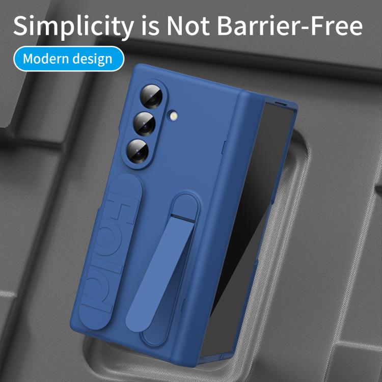 For Galaxy Z Fold8 Ultra 5G Bazher Shell Film Integrated Holder Shockproof Phone Case