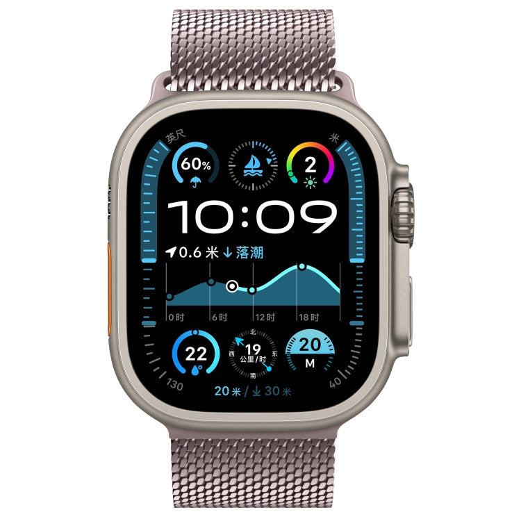 For Apple Watch 46mm / 49mm / 45mm / 44mm Umbrella Buckle Think Milanese Plate Stainless Steel Paracord Buckle Watch Band