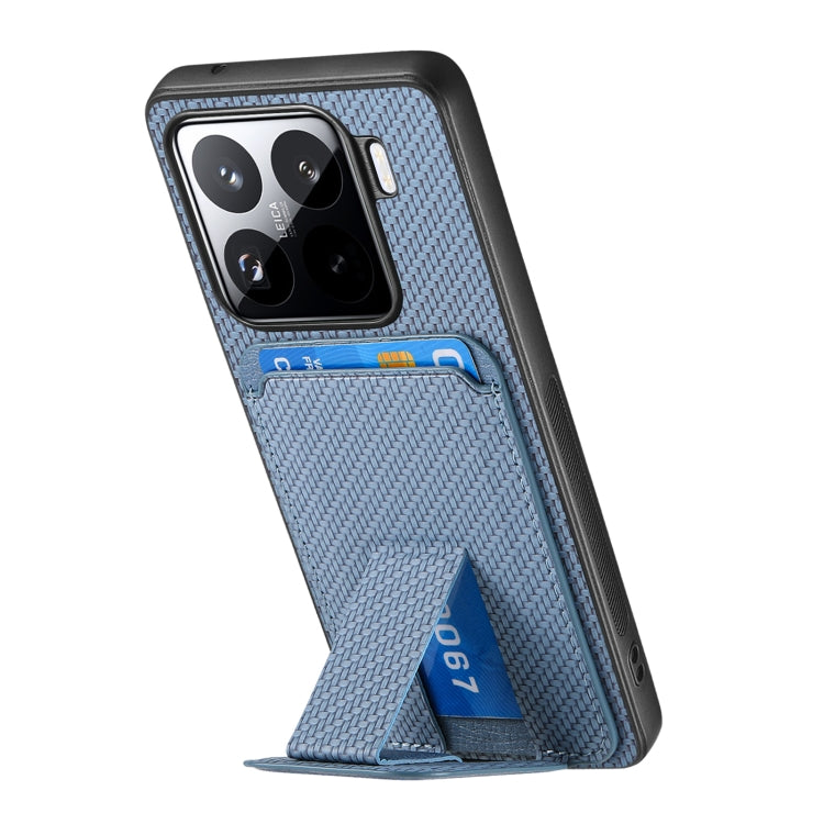 For Xiaomi 15 Carbon Fiber Card Bag Fold Stand Phone Case
