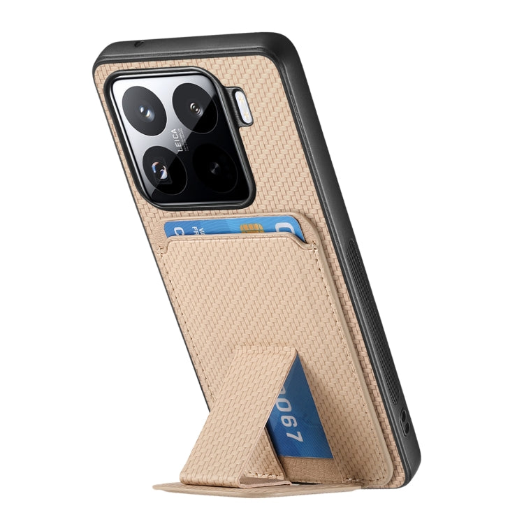 For Xiaomi 15 Carbon Fiber Card Bag Fold Stand Phone Case