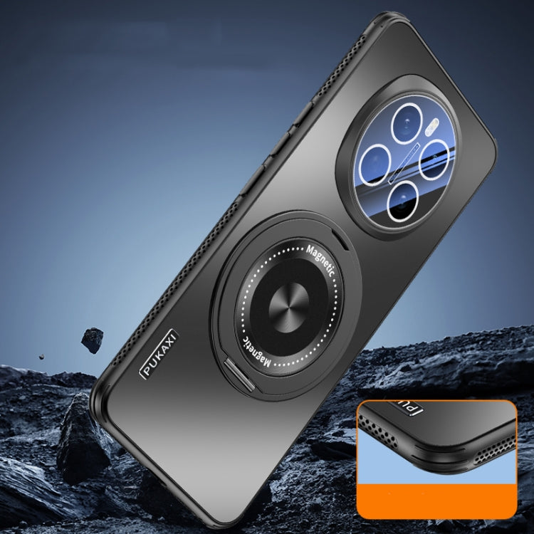 For Honor Magic7 Cooling MagSafe Holder Phone Case with Lens Film