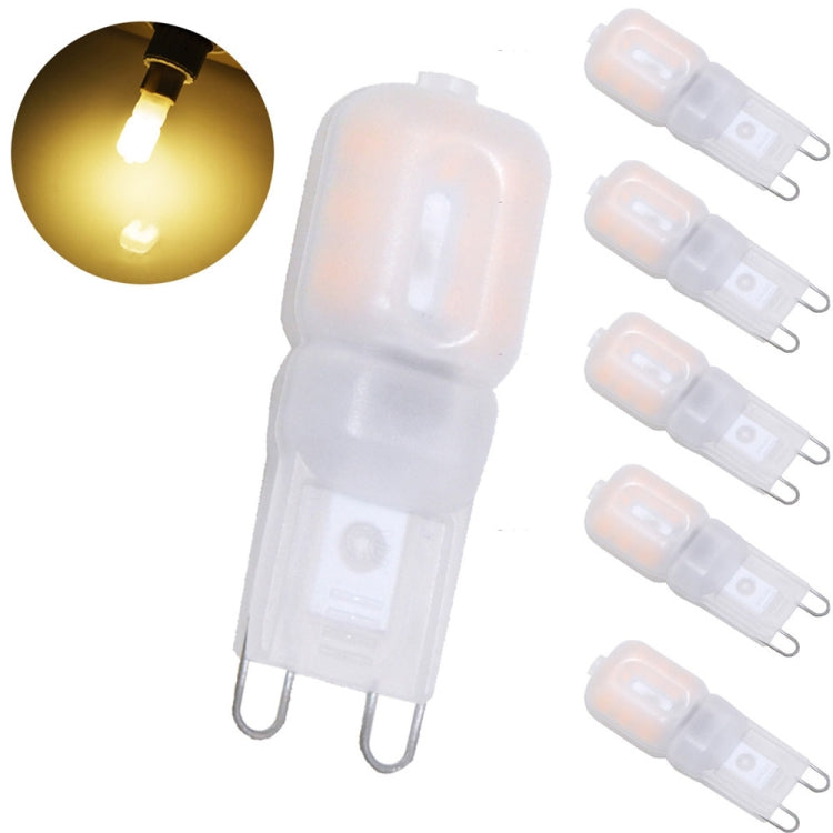6 PCS YouOKLight  G9 3W 14 LEDs SMD 2835 LED Pure Light Lamp Bulb, AC: 220V