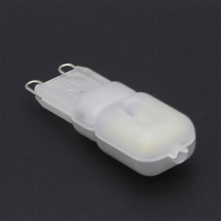 6 PCS YouOKLight  G9 3W 14 LEDs SMD 2835 LED Pure Light Lamp Bulb, AC: 220V