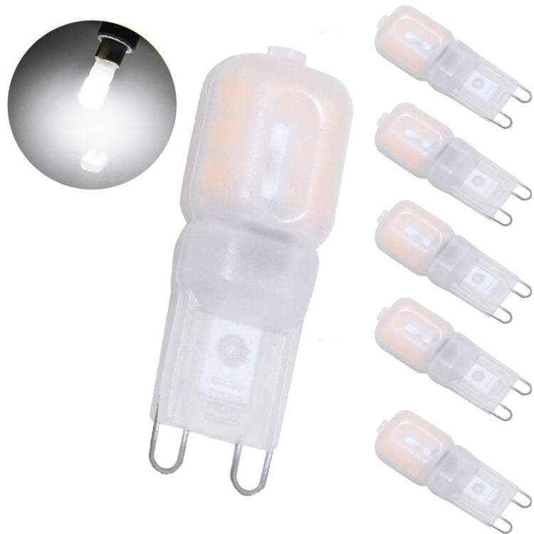 6 PCS YouOKLight  G9 3W 14 LEDs SMD 2835 LED Pure Light Lamp Bulb, AC: 220V
