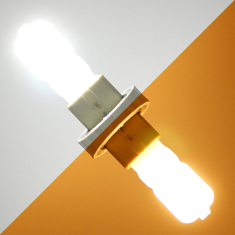 6 PCS YouOKLight  G9 3W 14 LEDs SMD 2835 LED Pure Light Lamp Bulb, AC: 220V