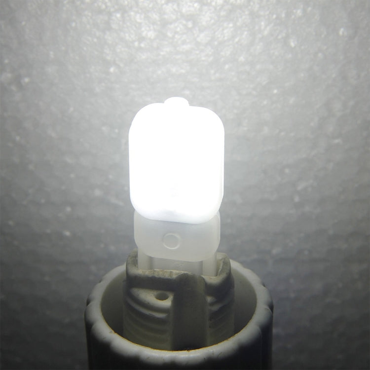 6 PCS YouOKLight  G9 3W 14 LEDs SMD 2835 LED Pure Light Lamp Bulb, AC: 220V