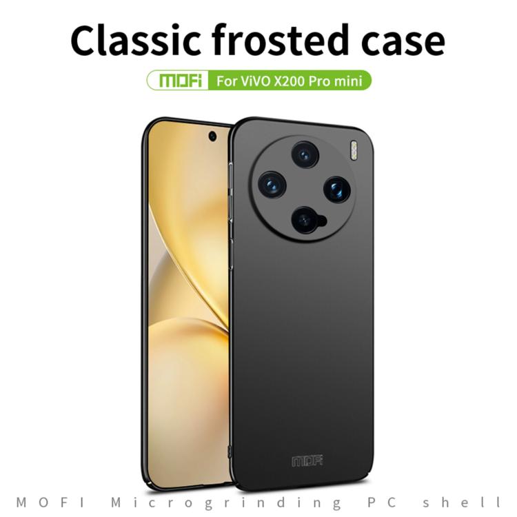 For vivo X200 Pro mini MOFI Frosted PC Ultra-thin Hard Phone Case