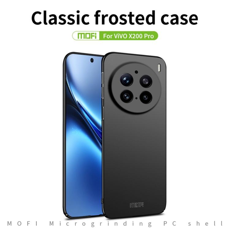 For vivo X200 Pro MOFI Frosted PC Ultra-thin Hard Phone Case