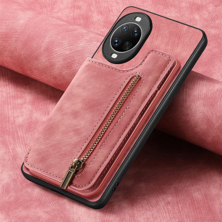 For Huawei nova 14 Retro Leather Zipper Wallet Back Phone Case