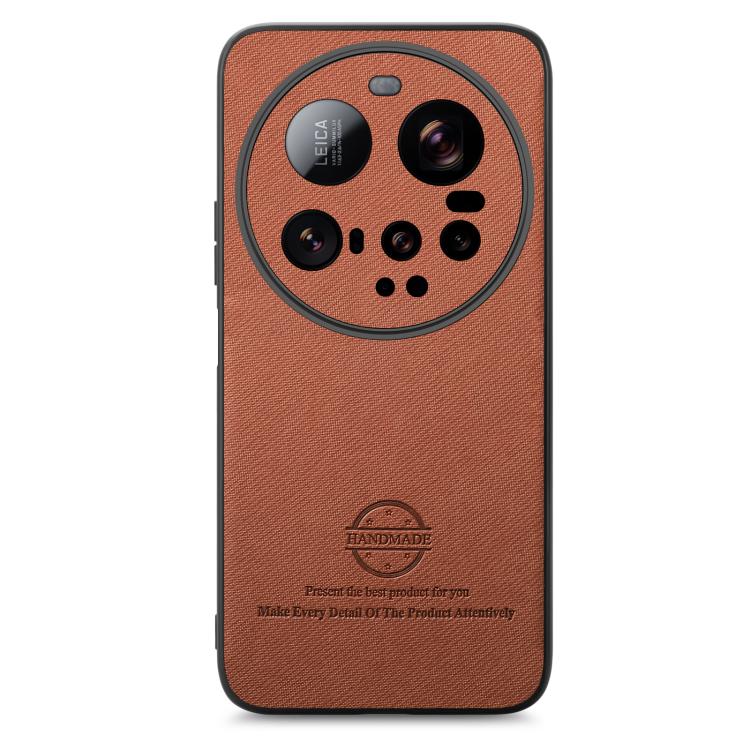 For Xiaomi 15 Ultra Twill Fabric Leather Skin Back Phone Case