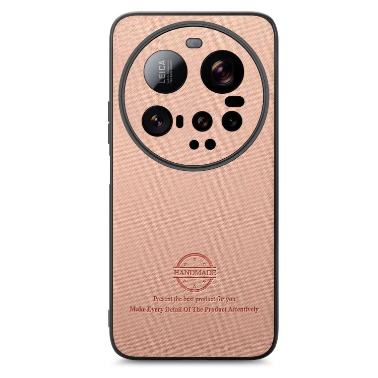 For Xiaomi 15 Ultra Twill Fabric Leather Skin Back Phone Case