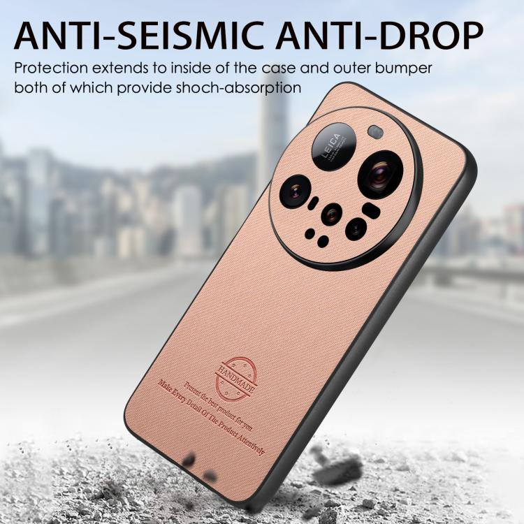 For Xiaomi 15 Ultra Twill Fabric Leather Skin Back Phone Case