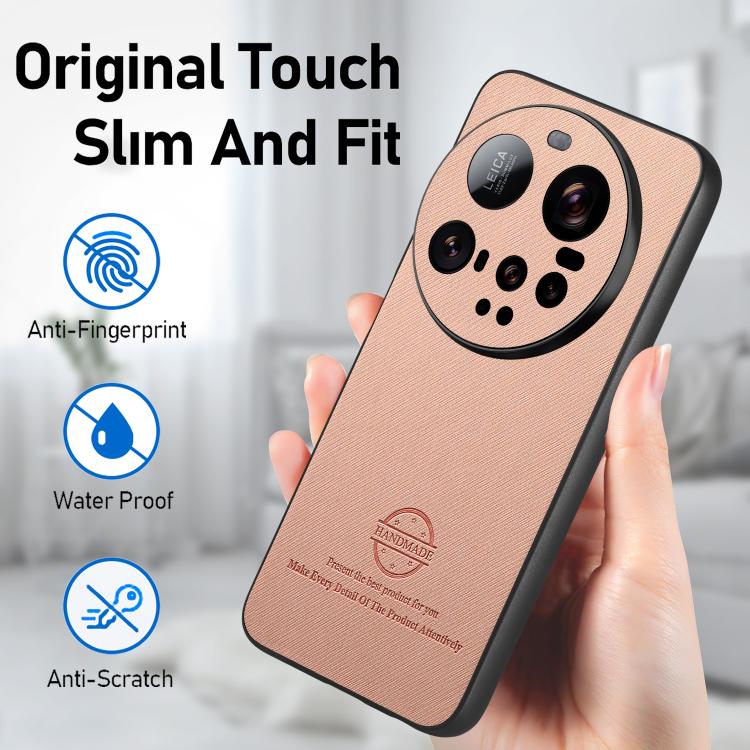 For Xiaomi 15 Ultra Twill Fabric Leather Skin Back Phone Case