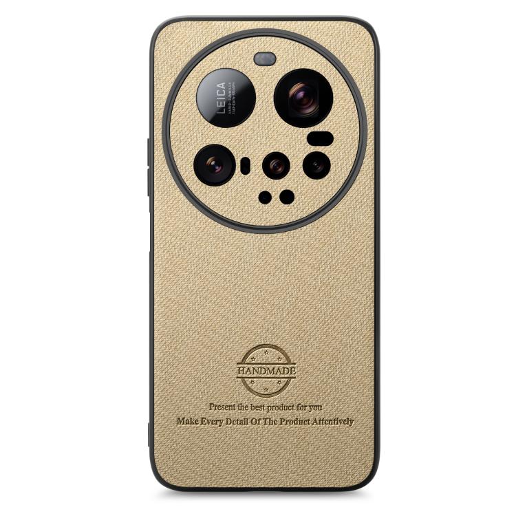 For Xiaomi 15 Ultra Twill Fabric Leather Skin Back Phone Case