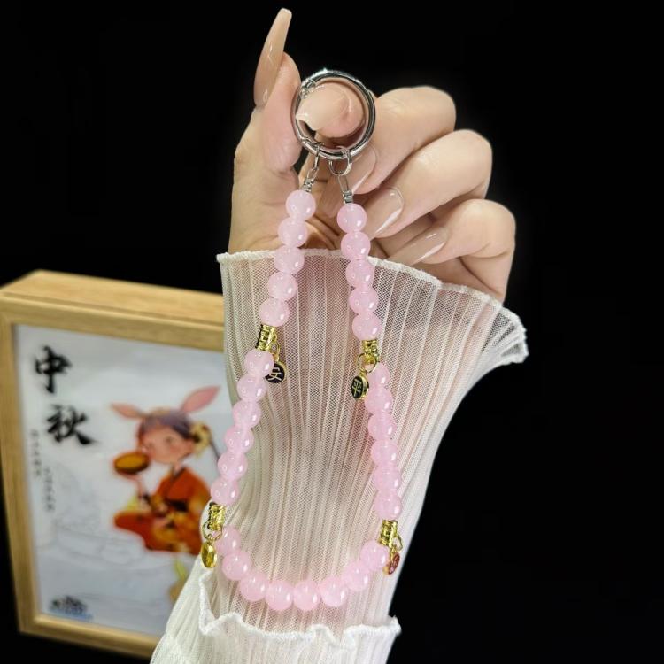Peace And Joy Beaded Mobile Phone Chain - Pink