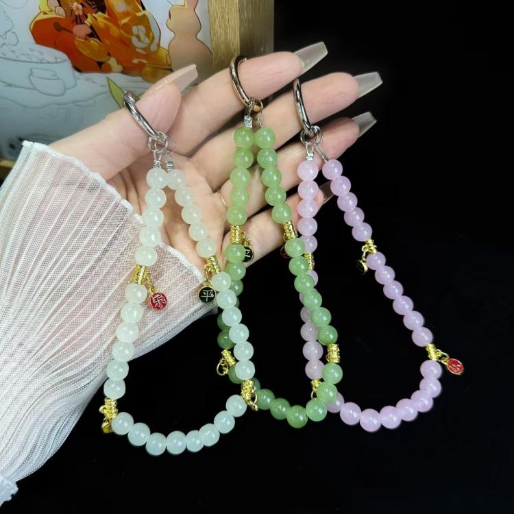 Peace And Joy Beaded Mobile Phone Chain - Pink