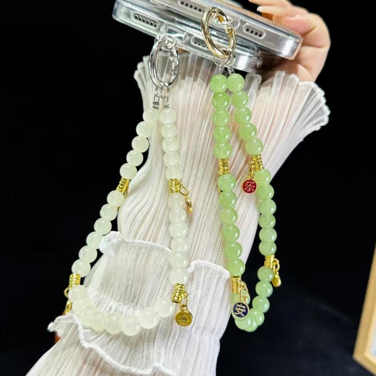 Peace And Joy Beaded Mobile Phone Chain - Pink