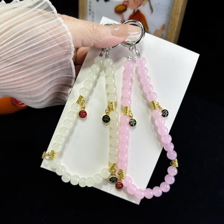 Peace And Joy Beaded Mobile Phone Chain - Pink