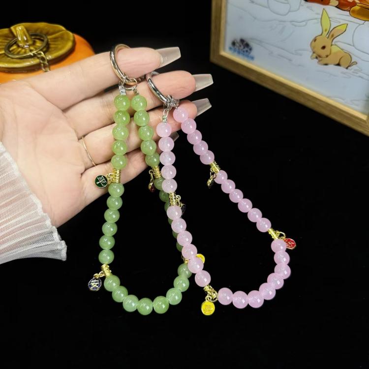 Peace And Joy Beaded Mobile Phone Chain - Pink