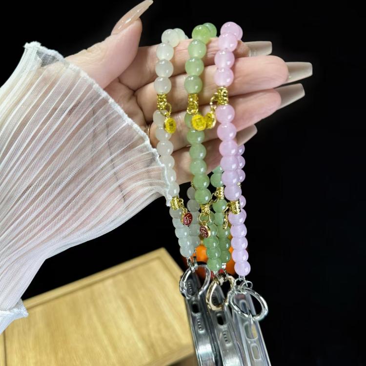 Peace And Joy Beaded Mobile Phone Chain - Pink
