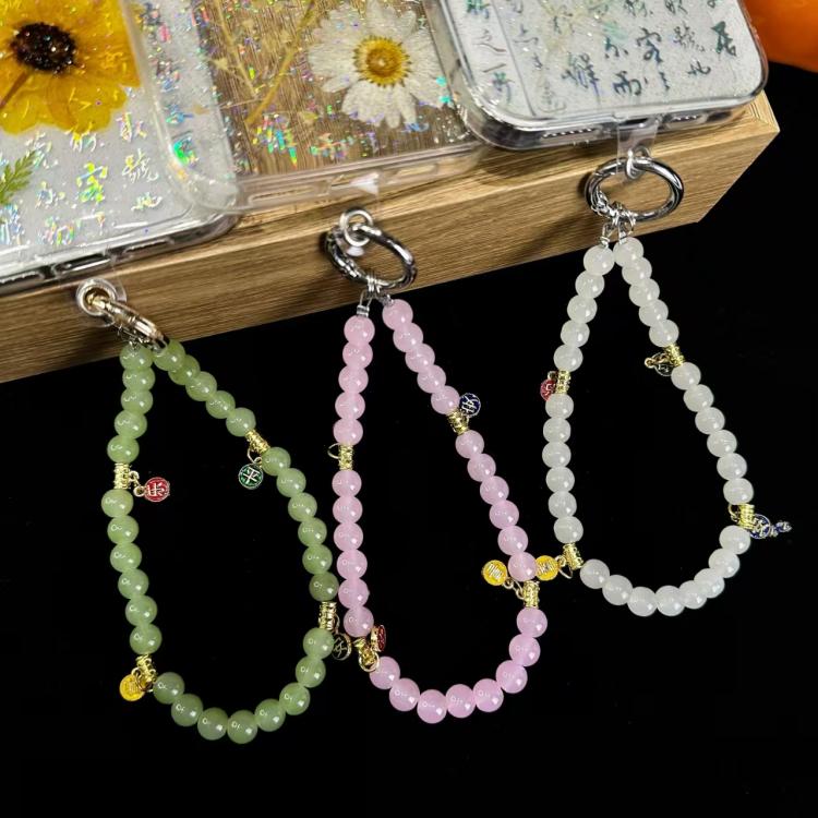 Peace And Joy Beaded Mobile Phone Chain - Pink