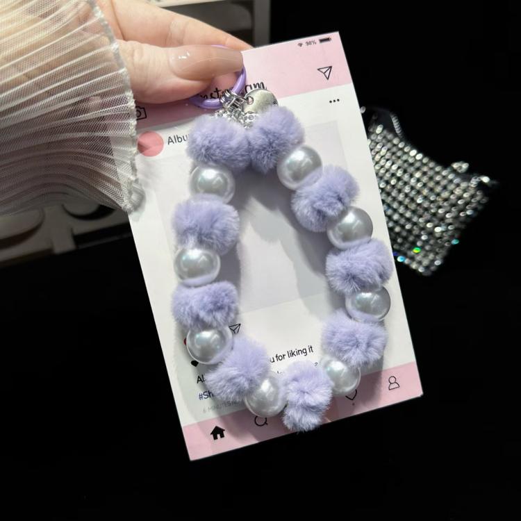 Plush Ball Crystal Pearl Phone Chain