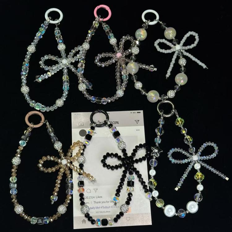 Luminous Round Bead Double Chain Phone Chain - Black