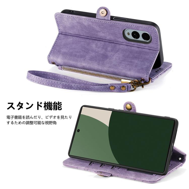 For Fujitsu Arrows We2 / F-52E Geometric Zipper Wallet Side Buckle Leather Phone Case