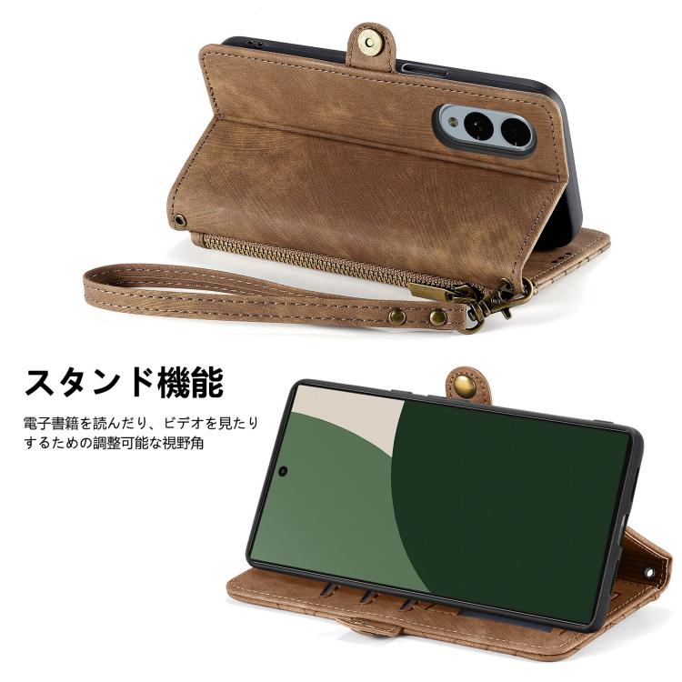 For Fujitsu Arrows We2 / F-52E Geometric Zipper Wallet Side Buckle Leather Phone Case