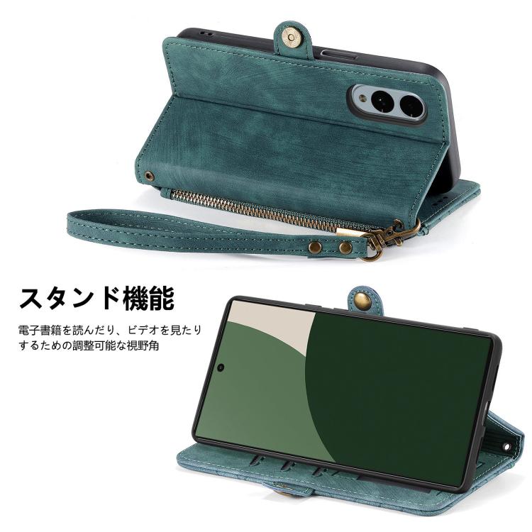 For Fujitsu Arrows We2 Plus / F-51E Geometric Zipper Wallet Side Buckle Leather Phone Case