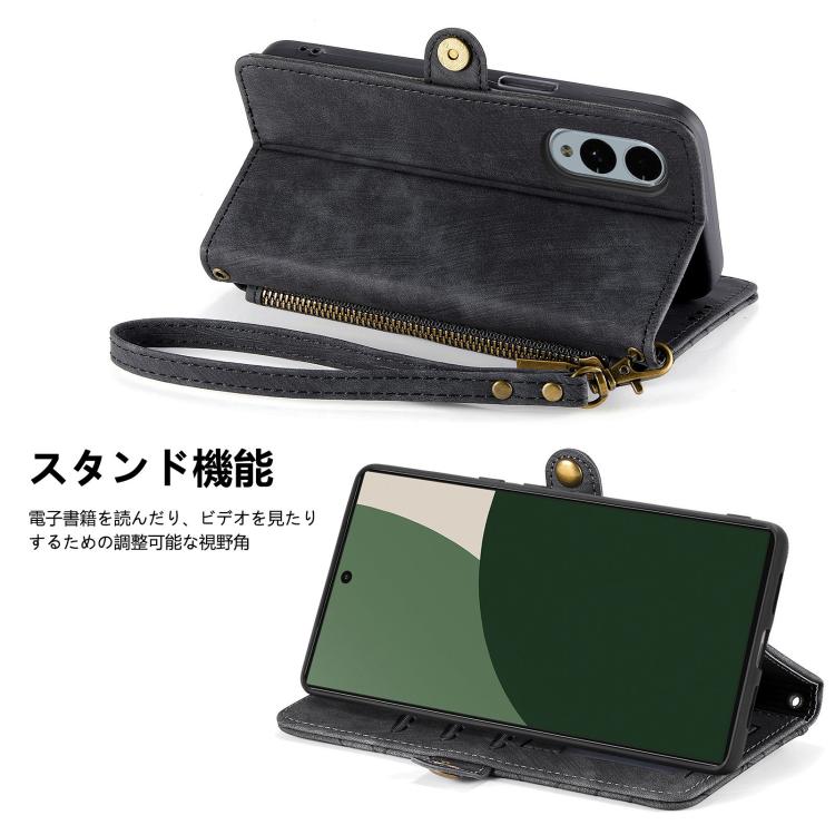 For Fujitsu Arrows We2 Plus / F-51E Geometric Zipper Wallet Side Buckle Leather Phone Case