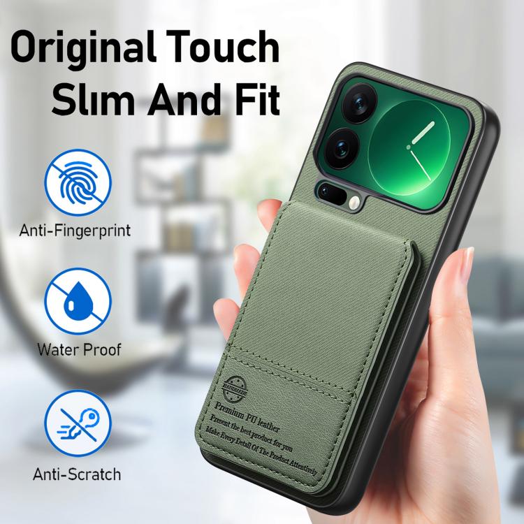 For Xiaomi 17 Pro Twill Fabric Leather Vertical Flip RFID Card Bag Phone Case