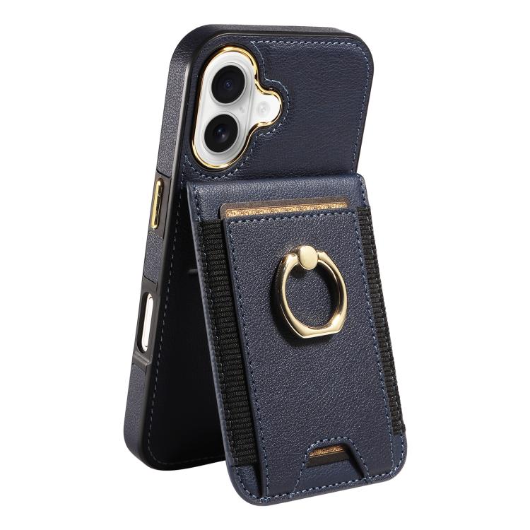 For iPhone 16 Ring Multifunctional Vertical Flip Wallet Back Cover Leather Phone Case