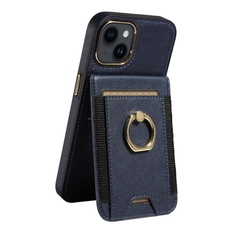 For iPhone 15 Ring Multifunctional Vertical Flip Wallet Back Cover Leather Phone Case