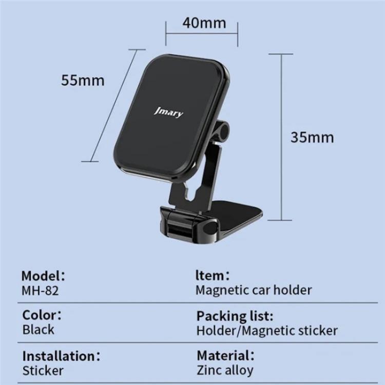 JMARY MH-82 Car Dashboard Zinc Alloy Foldable Magnetic Phone Holder