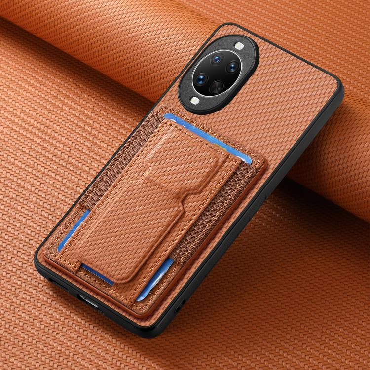 For Huawei nova 14 Carbon Fiber Fold Stand Elastic Card Bag Phone Case