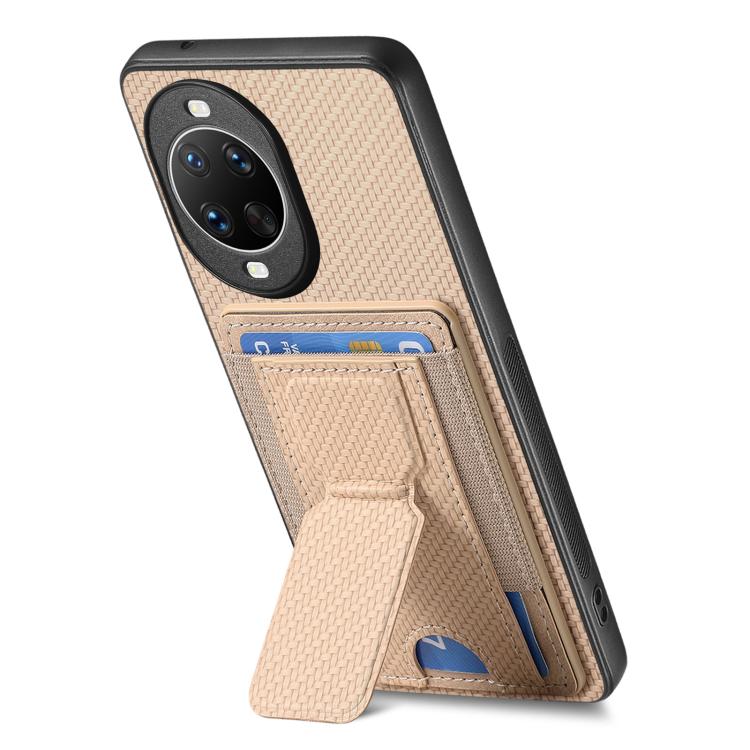 For Huawei nova 14 Carbon Fiber Fold Stand Elastic Card Bag Phone Case
