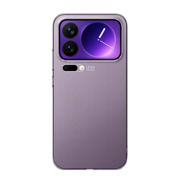 For Xiaomi 17 Pro Kalebol 1.5mm Thickened Rounded Corner Transparency TPU Phone Case