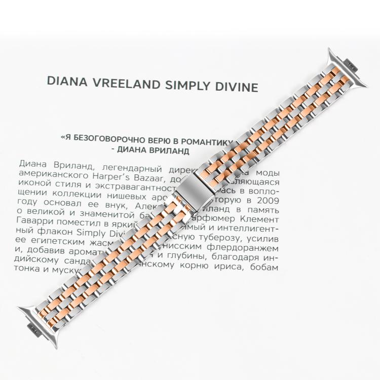 For Xiaomi Mi Band 8 Pro Five Beads Slingshot Buckle Steel Watch Band